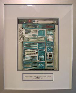 The McFarlane Prize - Finalists for Solution Central